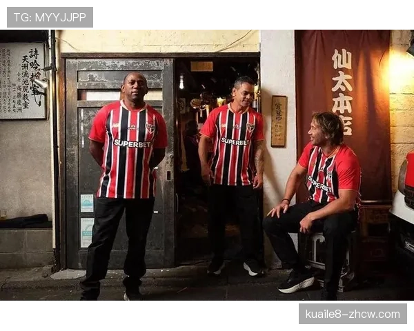 圣保罗客场防守：4失球最佳客场防守的区域协防体系